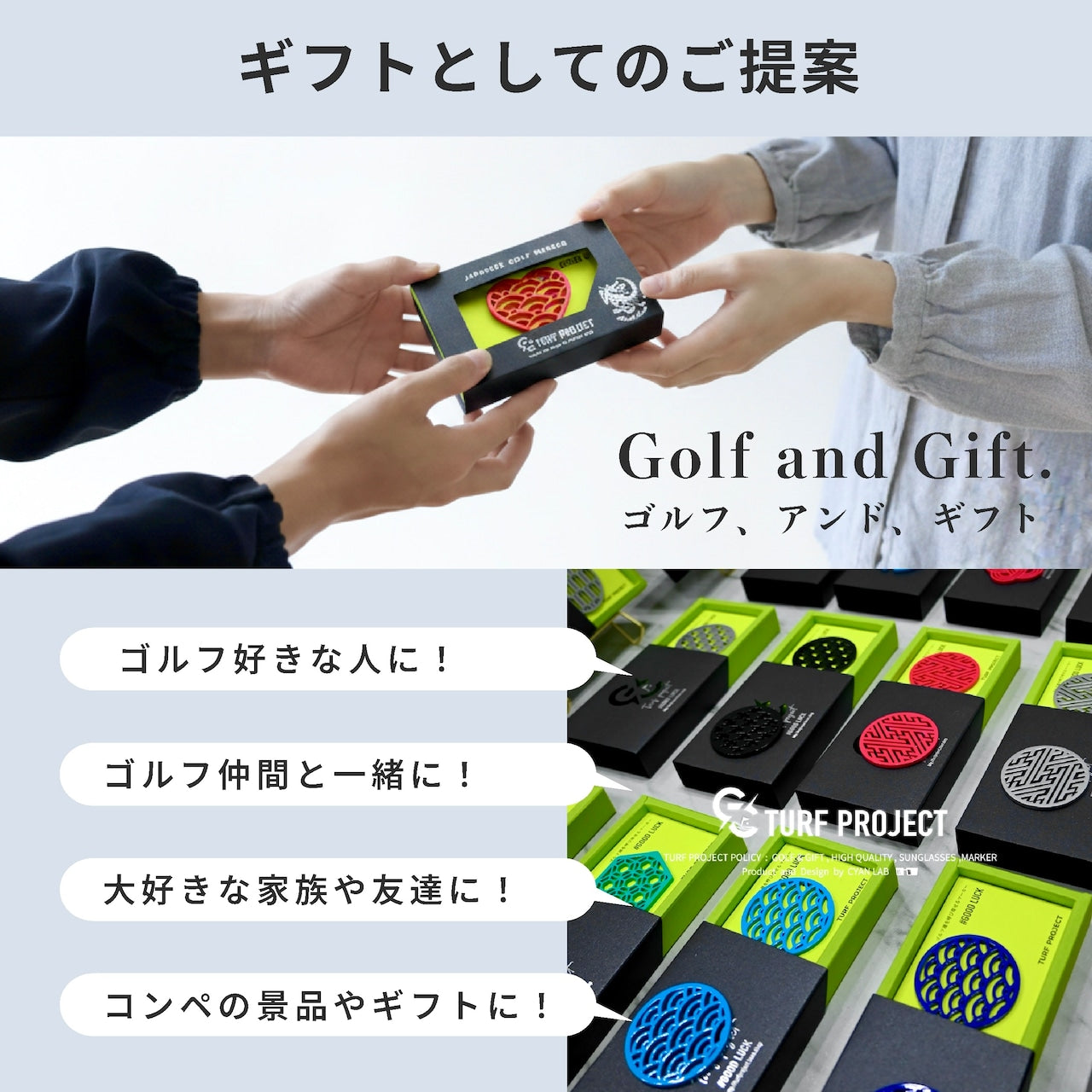 和柄ゴルフマーカー【運龍】|鯖江メタル製グリーンマーカー和モチーフ | ターフプロジェクト