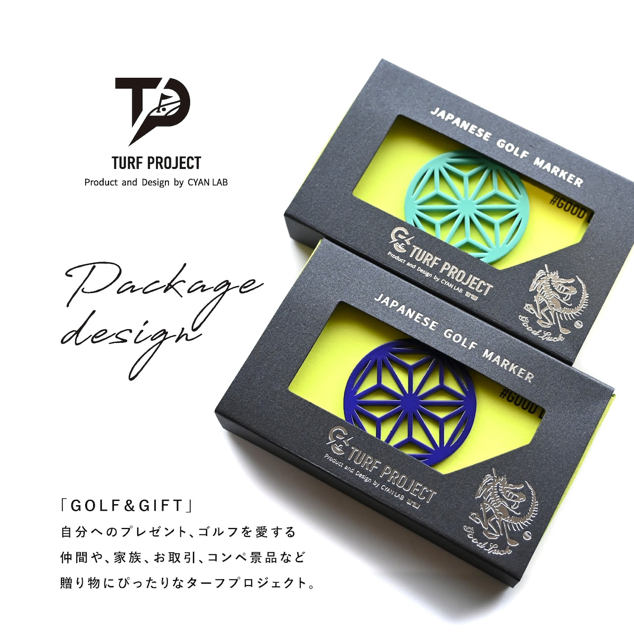 和柄ゴルフマーカー【麻の葉】｜鯖江メタル製グリーンマーカー和モチーフ | ターフプロジェクト