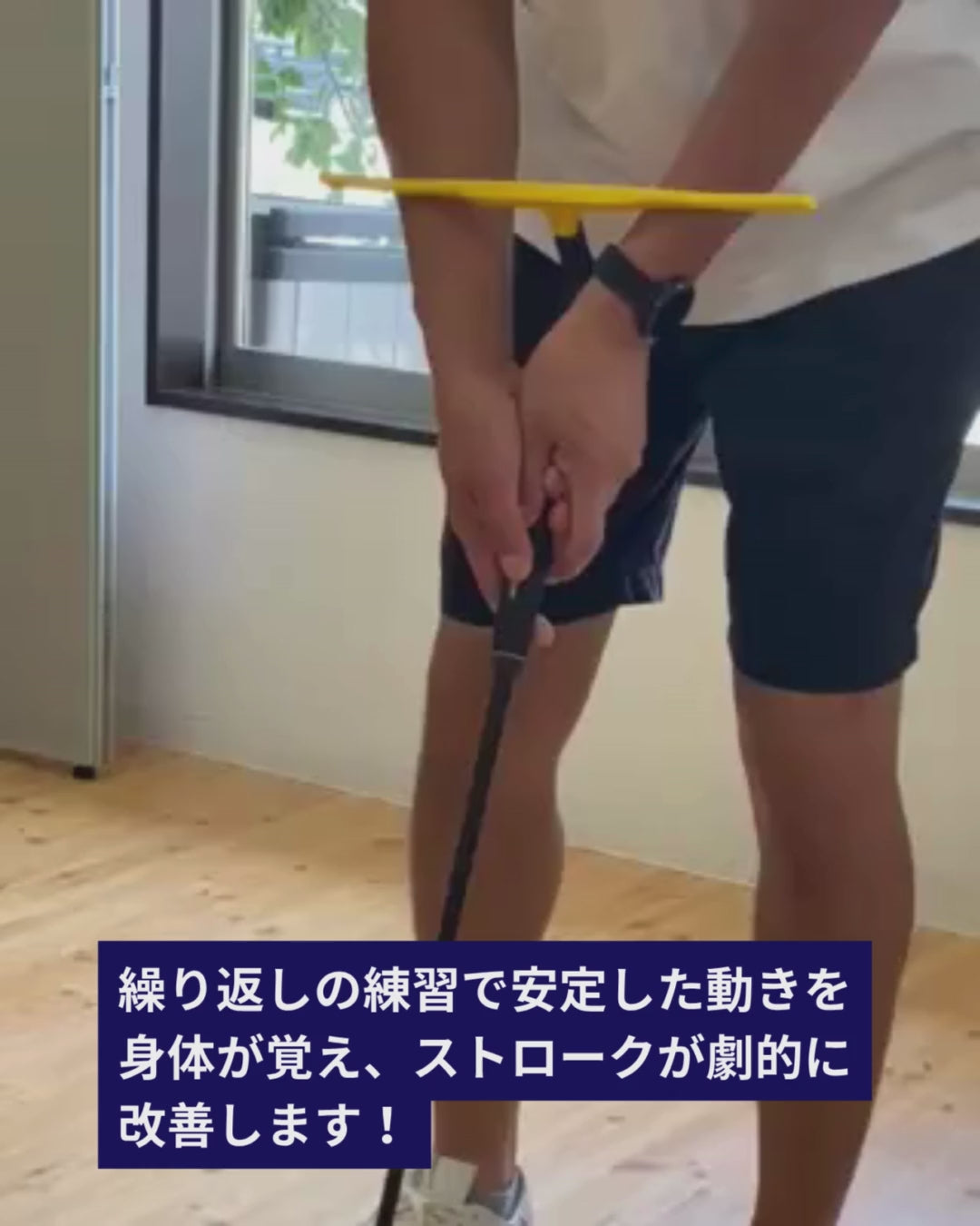 パターマット3点セット｜ブラックマット＋Tパッティング＋自動返球
